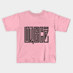 Оy, vso Kids T-Shirt